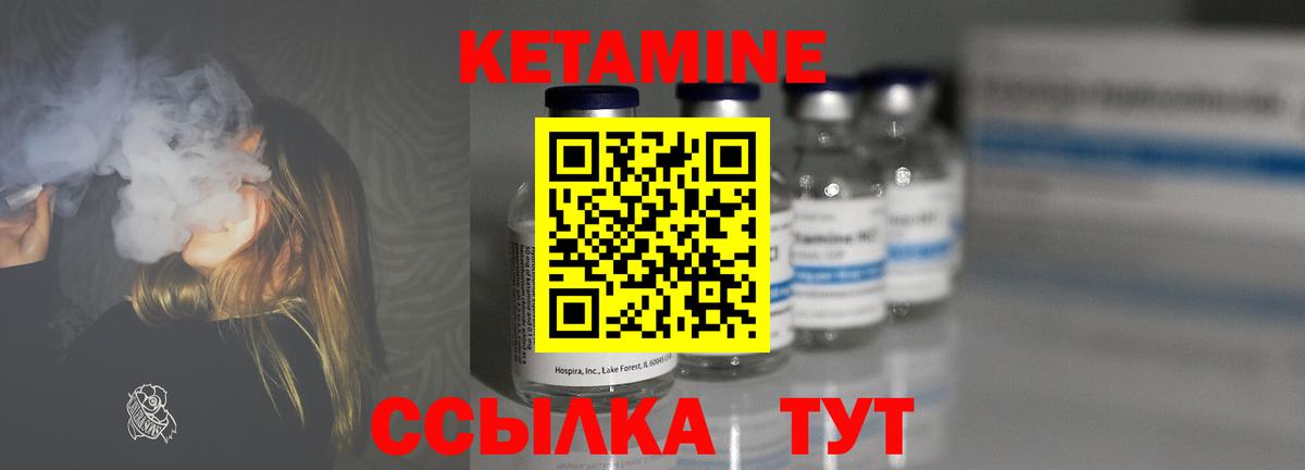 КОКАИН  Орехово-Зуево  Меф МЯУ МЯУ  LSD-25  Наркошоп  ГАШ  Вход с VPN  МЕФ  