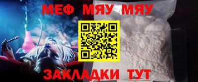 кокаин VHQ Тула