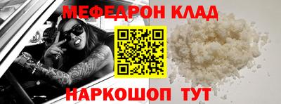 ALPHA PVP Тулун