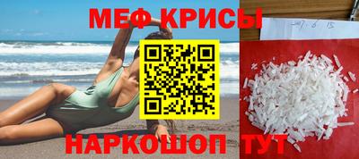 кокаин VHQ Тула