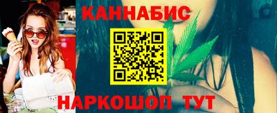 кокаин перу Туймазы