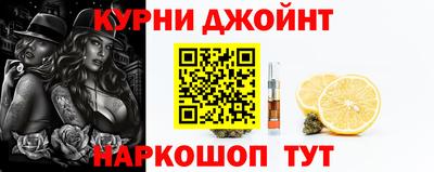 кокаин перу Туймазы