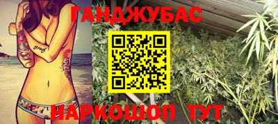 кокаин VHQ Тула