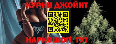 кокаин перу Туймазы