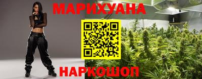 ALPHA PVP Тулун