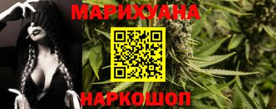 кокаин VHQ Тула