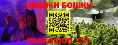 кокаин VHQ Тула