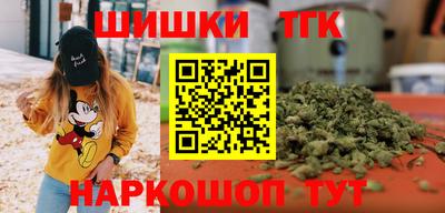 ALPHA PVP Тулун