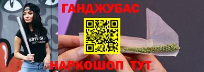 кокаин перу Туймазы