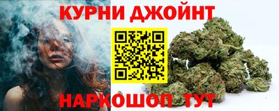 кокаин перу Туймазы