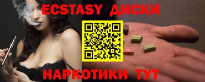 кокаин VHQ Тула