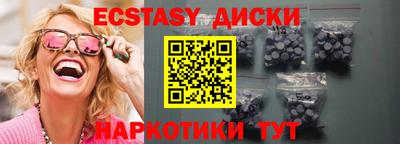 кокаин VHQ Тула