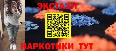кокаин VHQ Тула