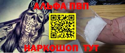кокаин VHQ Тула