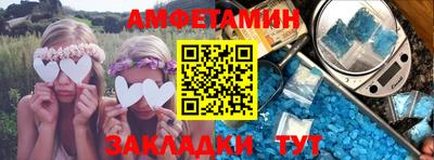 кокаин перу Туймазы