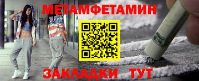 кокаин VHQ Тула