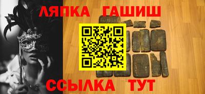кокаин VHQ Тула