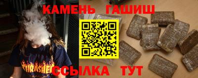 кокаин VHQ Тула