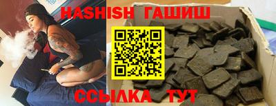 кокаин VHQ Тула