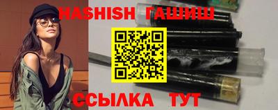 кокаин перу Туймазы