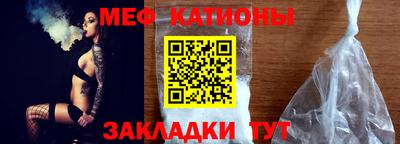 кокаин VHQ Тула