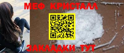 кокаин VHQ Тула